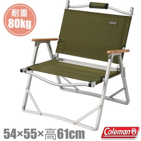 【美國 Coleman】輕薄摺疊椅(耐重80kg).休閒椅.折疊椅.導演椅.折合椅.野餐椅_CM-33562 綠橄欖✿30E010